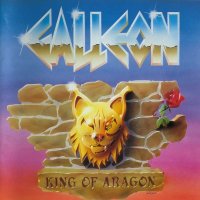 Galleon - King Of Aragon (1995)