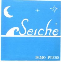 Seiche - Seiche (1978)