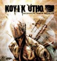Koyi K Utho - Mechanical Human Prototype (2004)