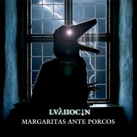 Margaritas Ante Porcos - Gluposti / Глупости (2014)