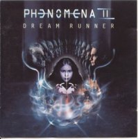 Phenomena - II: Dream Runner (1987)