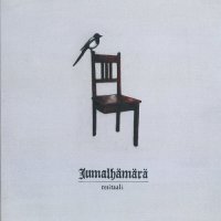 Jumalhämärä - Resitaali (2013)