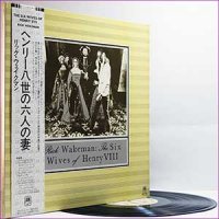 Rick Wakeman - The Six Wives Of Henry VIII (Vinyl) (1973)  Lossless