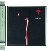 Steely Dan - Aja (Japan) (1977)  Lossless