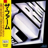 The Firm - The Firm [Japan Press] (1985)  Lossless