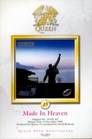 Queen - Made In Heaven (40th Anniversary Edition 2011) (1995)