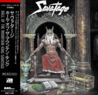 Savatage - Hall Of The Mountain King (Japanese Edition) (1987)