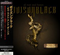 Poisonblack - Of Rust and Bones (Japanese Edition) (2010)  Lossless