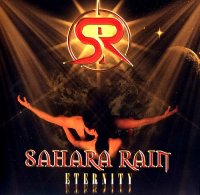 Sahara Rain - Eternity (2011)