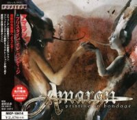 Amaran - Pristine in Bondage (Japanese Edition) (2004)