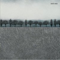 Amit Erez - Amit Erez (2007)