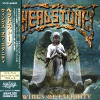 Headstone Epitaph - Wings Of Eternity [Japan Edit.] (1998)  Lossless