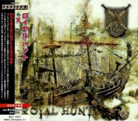 Royal Hunt - X (2010)