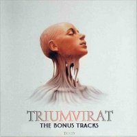 Triumvirat - The Bonus Tracks 1972-78 (2010)