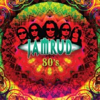 Jamrud - 80\'s (2017)