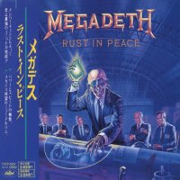 Megadeth - Rust In Peace (Japan Ed.) (1990)