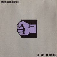 Frankie Goes to Hollywood - Rage Hard (1986)