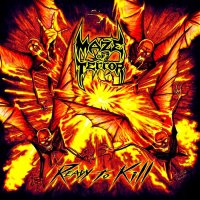 Maze Of Terror - Ready To Kill (2016)