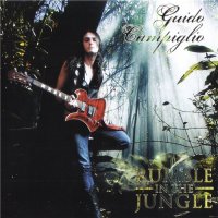 Guido Campiglio - Rumble In The Jungle (2011)