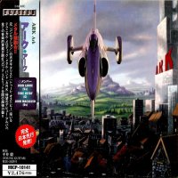 Ark - Ark (Japan Edition) (1999)