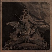 Shaarimoth - Temple Of The Adversarial Fire (2017)