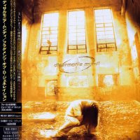 Disarmonia Mundi - Fragments Of D-Generation (Japanese Ed.) (2004)