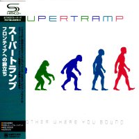 Supertramp - Brother Where You Bound (Remastered 2008) (1985)