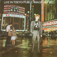 Public Image Ltd. (Public Image Limited / PiL) - Live In Tokyo (1983)