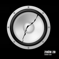 Zvučni Zid - Čudan San (2015)