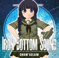 Crow\'sClaw - Iron Bottom Sound (2013)