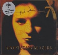 Apoptygma Berzerk - 7 (1997)