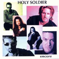 Holy Soldier - Encore (1997)