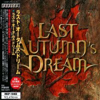 Last Autumn\'s Dream - Last Autumn\'s Dream (Japanese Ed.) (2004)