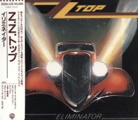 ZZ Top - Eliminator [Japan 1st Press] (1983)