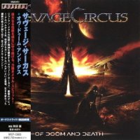 Savage Circus - Of Doom and Death (Japanese Edition) (2009)  Lossless