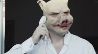 Клип Purify the Horror - PIG (2013)