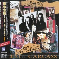 Carcass - Best Of Carcass (Japan / 2CD) (1997)