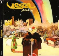 Vega - Andaluza [Reissue 2003] (1978)  Lossless