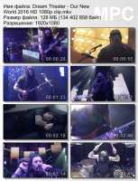 Клип Dream Theater - Our New World HD 1080p (2016)