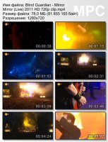 Клип Blind Guardian - Mirror Mirror (Live) HD 720p (2011)