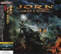 Jorn - Dio (Japanese Edition) (2010)