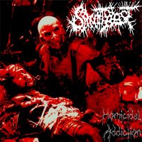 Sanity Lost - Homicidal Addiction (EP) (2014)