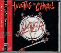 Slayer - Haunting The Chapel (Japan Ed.) (1984)