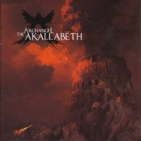 Archangel - The Akallabeth (2009)