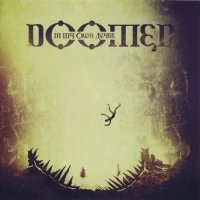 Doomed - In My Own Abyss (2012)  Lossless