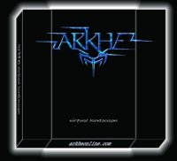 Arkhe - Virtual Landscape (2005)