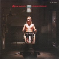 MSG - The Michael Schenker Group (1980)  Lossless