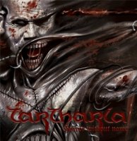 Tartharia - Horror Without Name (2012)