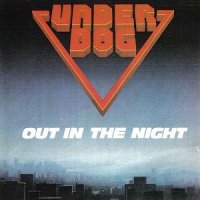 Underdog - Out In The Night (1988)