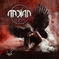 Arkan - Sofia (2014)  Lossless